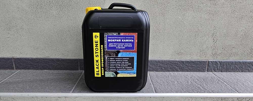 Чим обробити бетонну підлогу, щоб не пилила