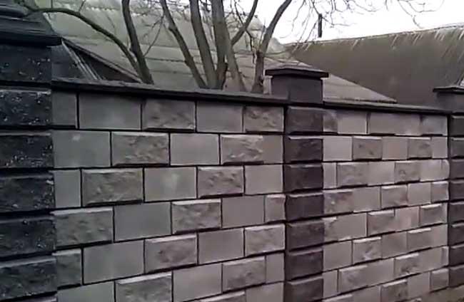 Чим покрити бетонний паркан