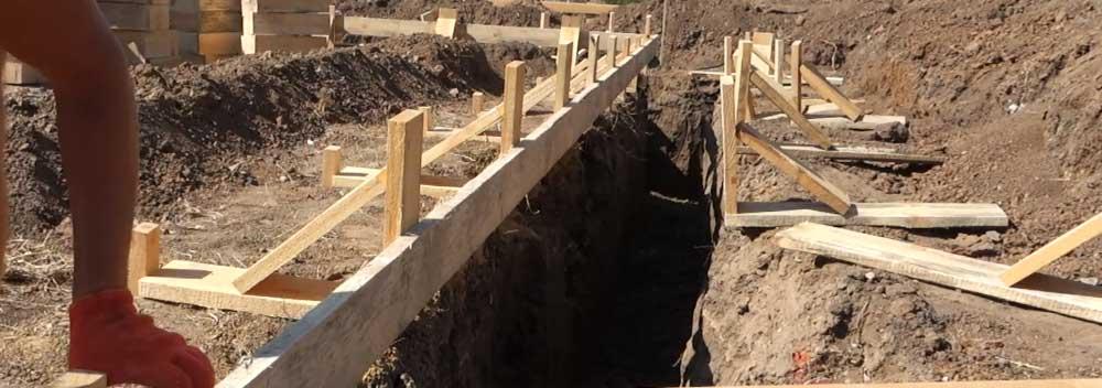 З чого зробити опалубку