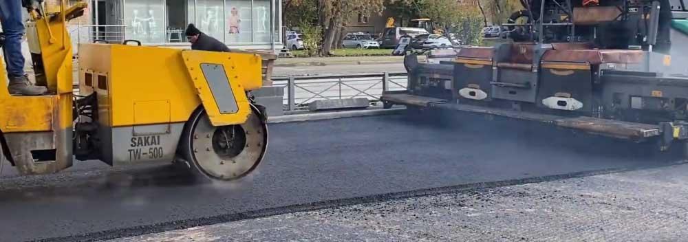 Укладання асфальту на старий асфальт